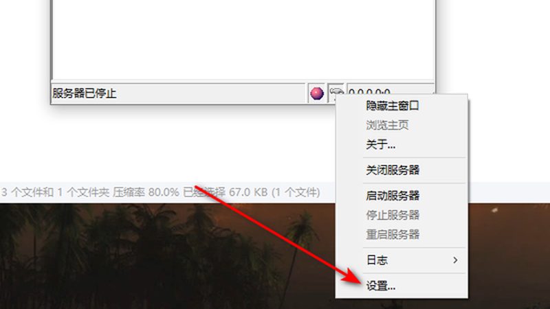上海工厂搬迁，长途运输建材的五大注意事项