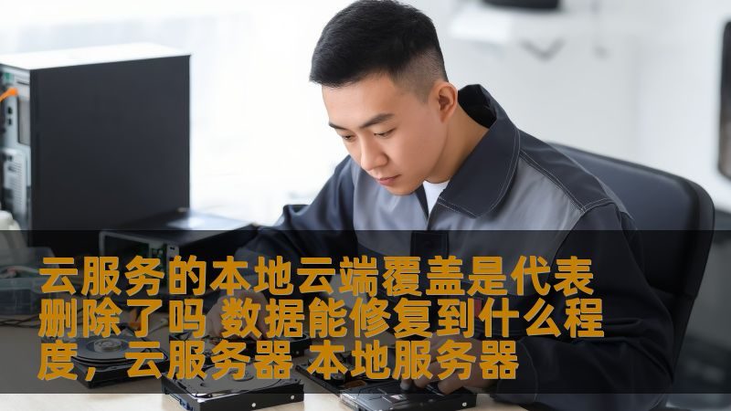 家用热水器漏电保护器安装：安全第一步**
