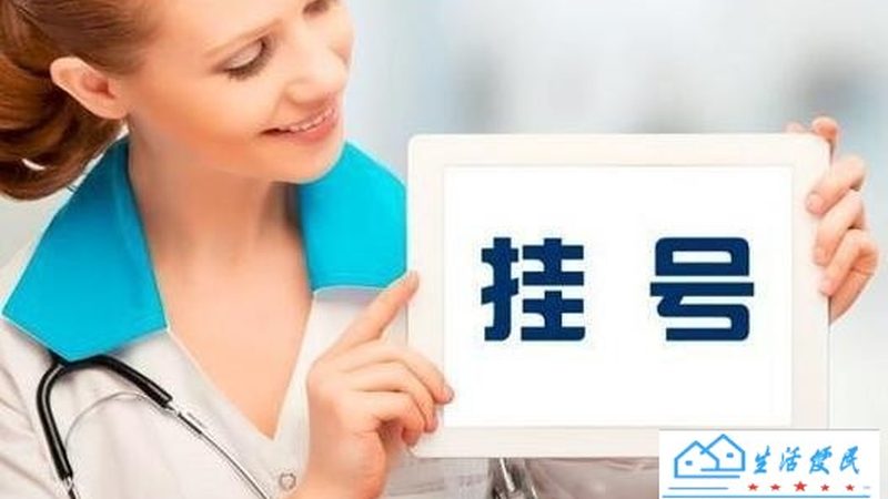 新房开荒保洁，钟点工报价揭秘