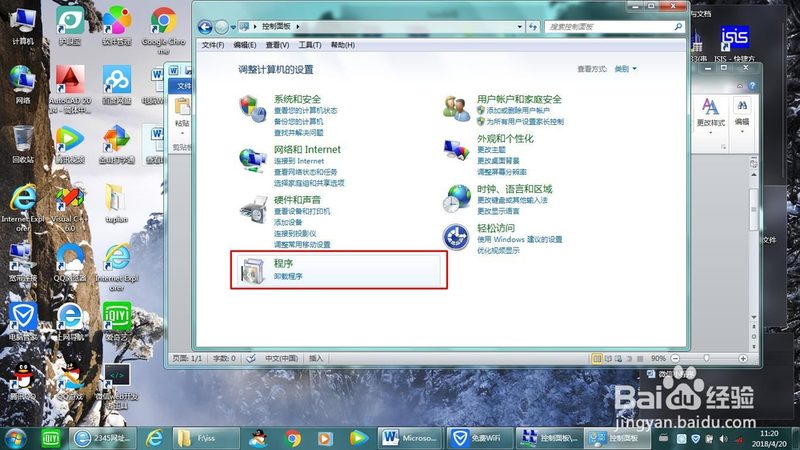 上海搬家到外地，流程解析及注意事项