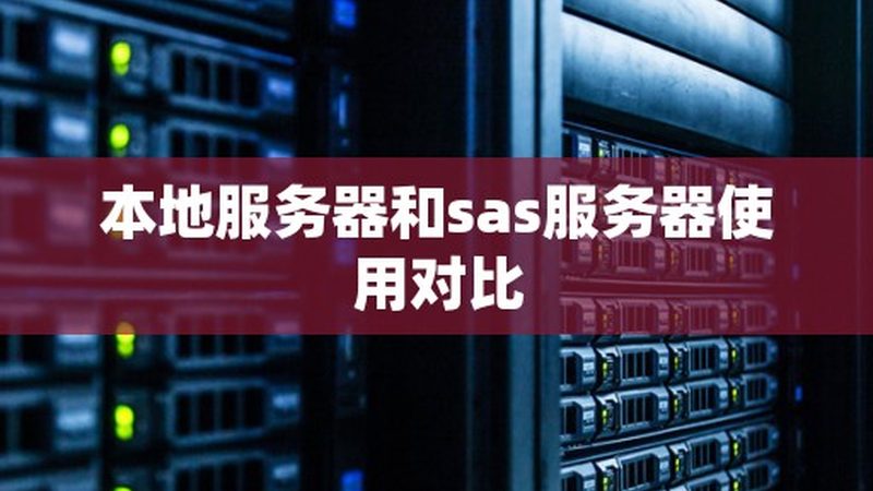 保姆批发合同：成都业主必知的五大注意事项