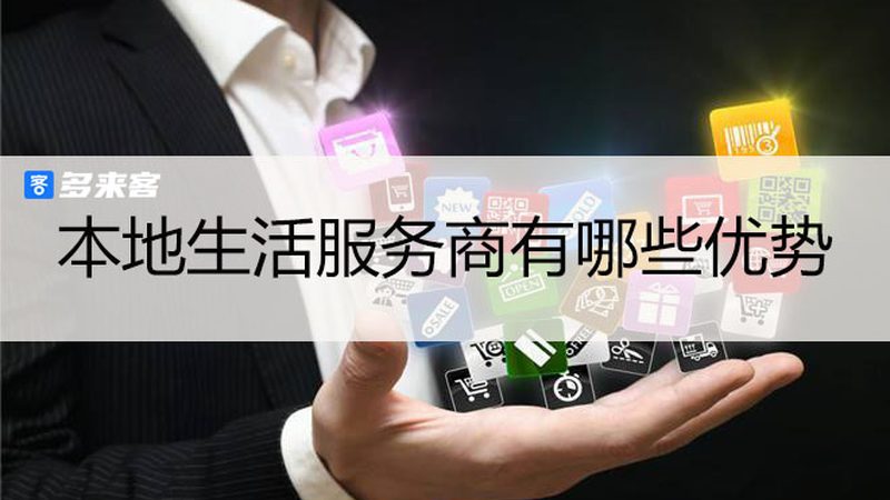 换锁芯，报价背后的考量因素
