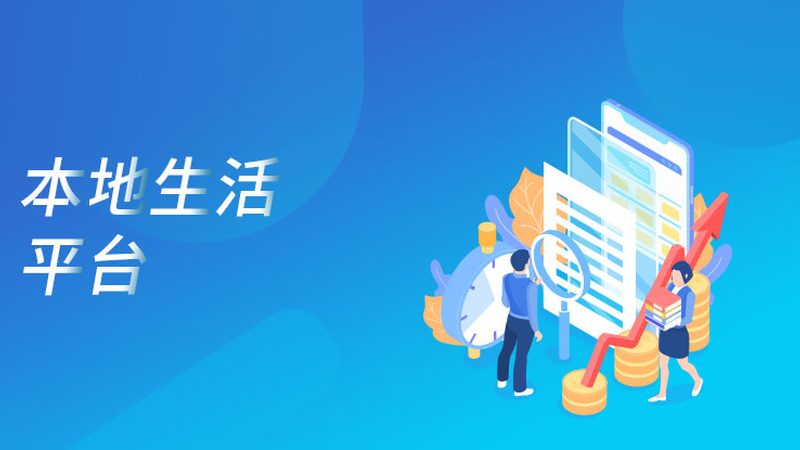 洗衣机维修加盟培训内容解析：从入门到精通