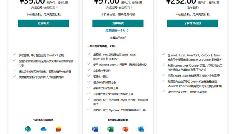 别墅开荒保洁服务公司哪家好