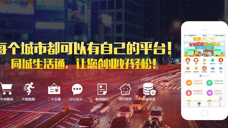 上海疏通马桶价格揭秘：影响因素及合理预算