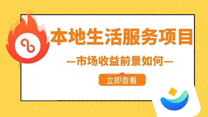 家政保洁服务根据服务内容和标准可以分为以下几类：