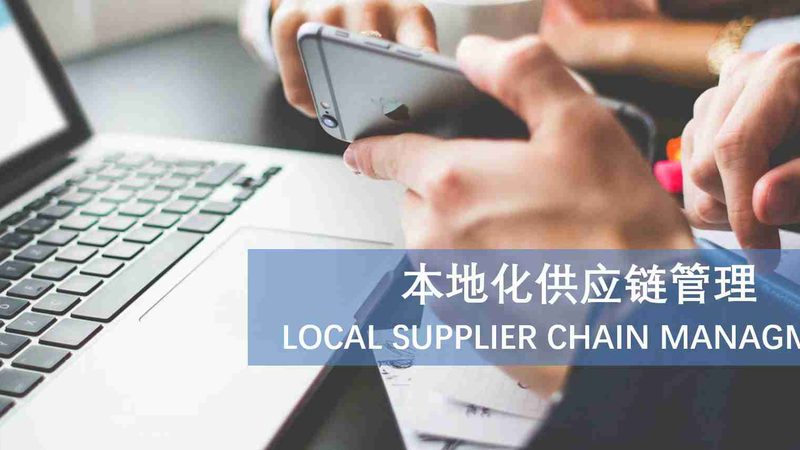 波轮洗衣机电脑板更换，揭秘价格与关键因素
