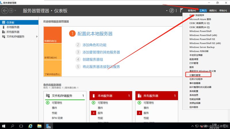 洗衣机维修价格如何确定？揭秘维修费用的构成**