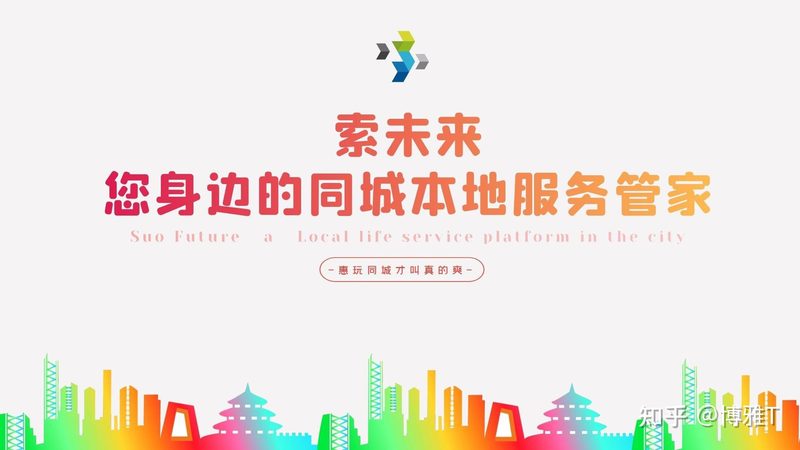 高压马桶疏通机：揭秘其与普通疏通机的五大差异**