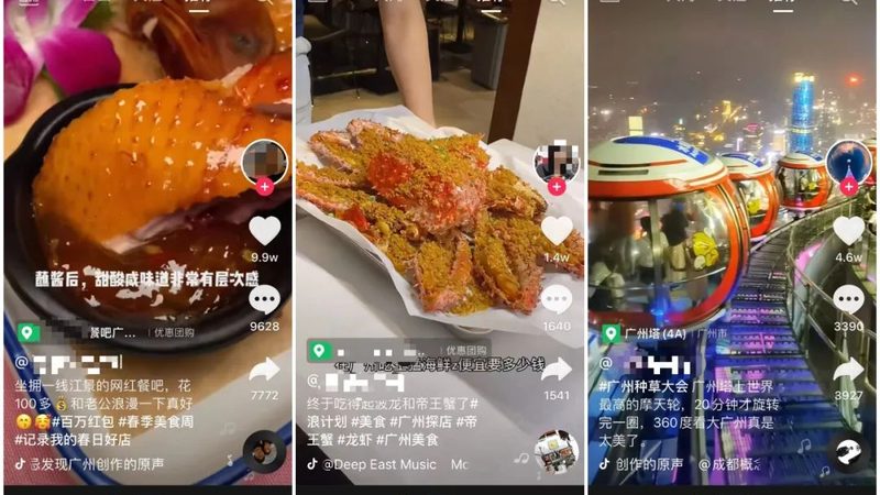 在成都，消费者可以通过以下电话预约家电维修上门服务：