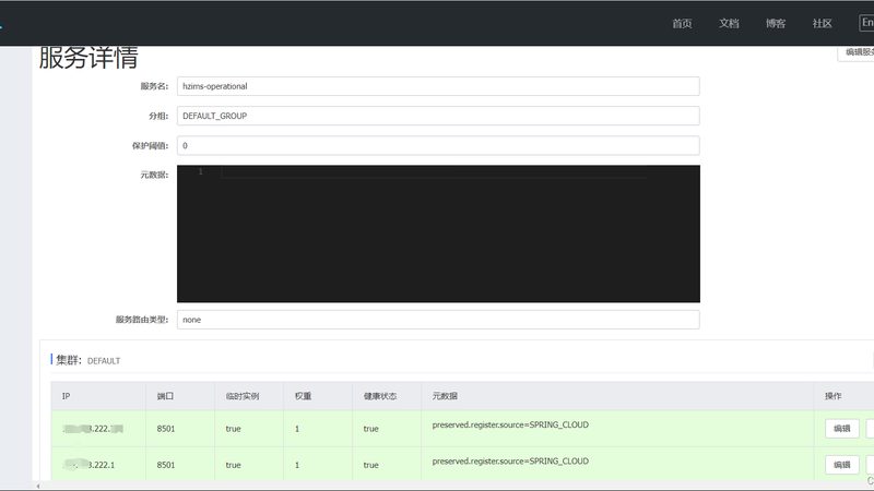 育儿嫂证书培训费用揭秘：了解费用构成，避免入坑