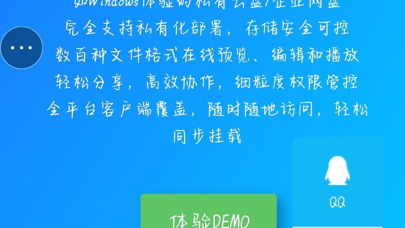 老式木门升级新锁，安全守护从“芯”开始**