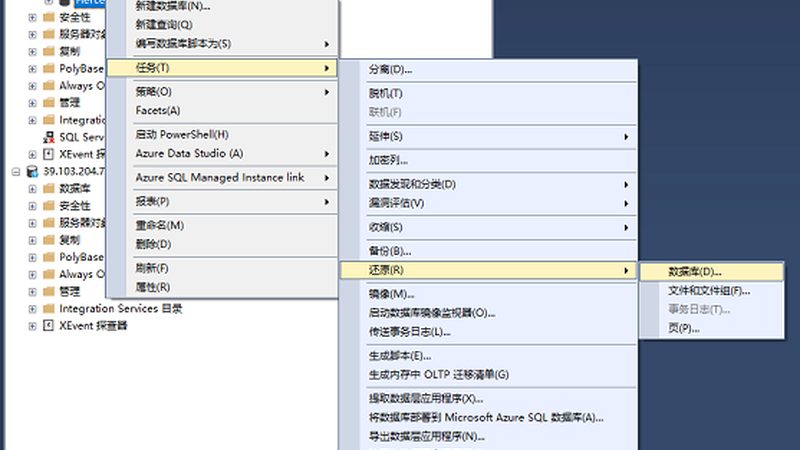 深圳市贸易有限公司