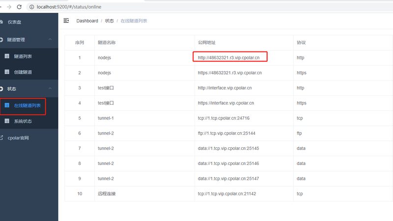 北京开荒保洁验收，这些标准你了解吗？**