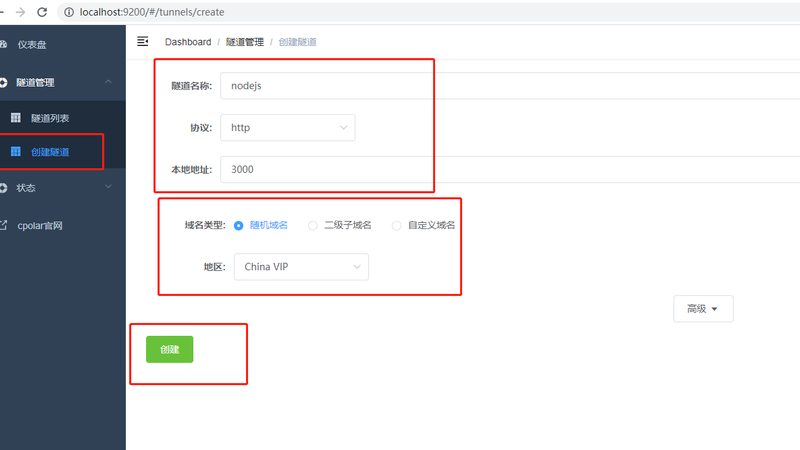 工厂排水管道疏通合同范本解析：关键要素与注意事项**